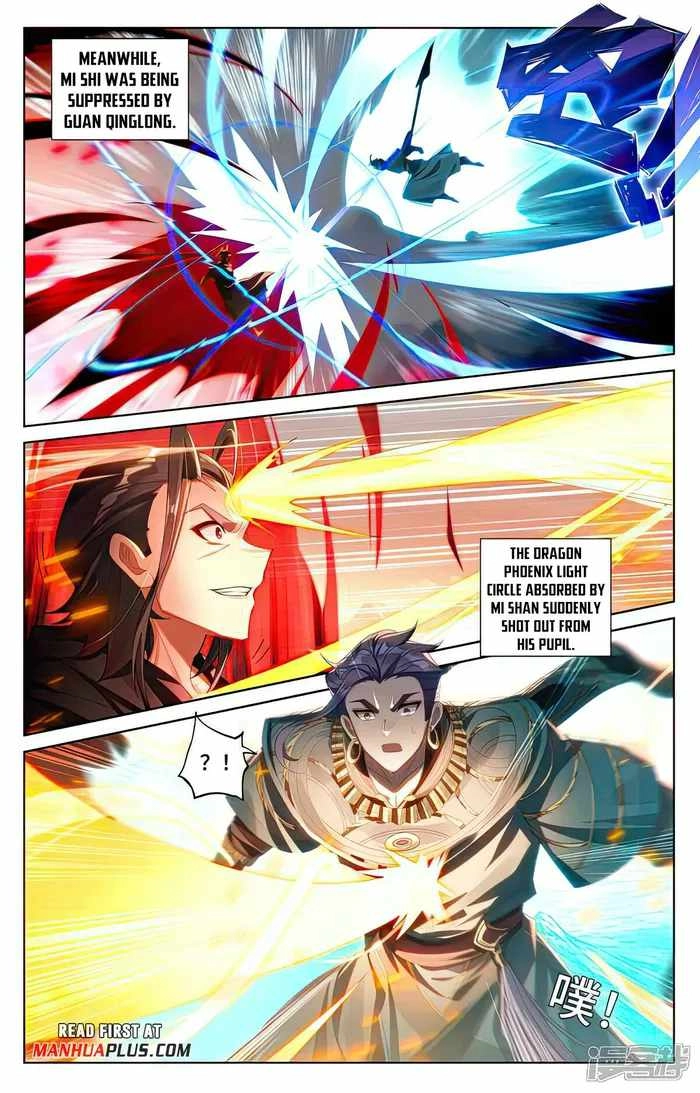 Yuan Zun Chapter 540.5 5